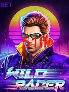 WildRacer