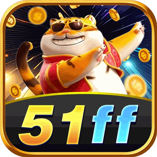 51ff Logo